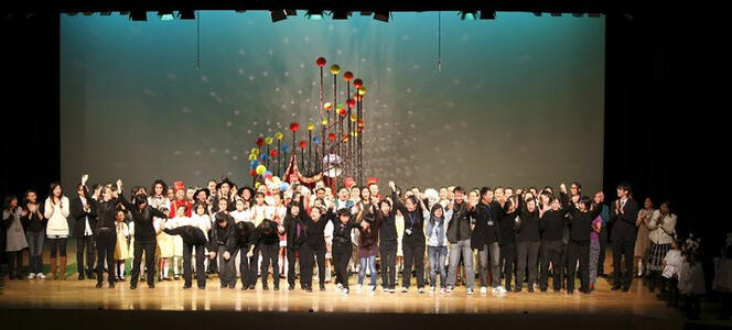 True Light Middle School of Hong Kong The 75th Anniversary English Drama Musical - Lumington