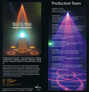 Design Graduation Show 2011 - Illusions of Imagination - Assistant Stage Manager