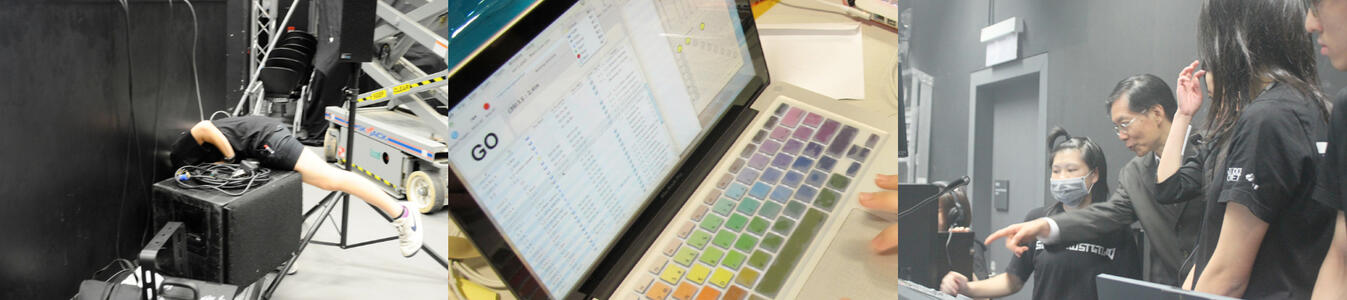 CMET show - Audio Operator