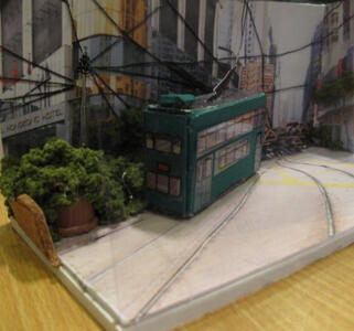 Visual Art and Design - The Wall - Tram